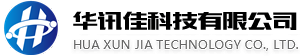 深圳市華訊佳科技有限公司